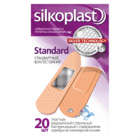 Пластырь Silkoplast Standard влагостойкий, 20шт