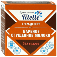 Крем-десерт Сгущенное молоко, Fitelle, 100 г