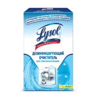 Очиститель Lysol для стиральной машины, 250 мл
