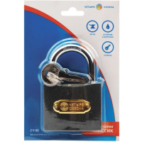 Замок навесной, ширина 60 мм, чугун, дужка d-8,4 мм, английский, 3 ключа, ЧЕТЫРЕ СЕЗОНА, в блистере,