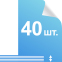 40 карманов