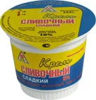 Крем сливочный Пискаревское 15%, 250г