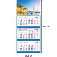 Календарь настенный 3-х блочный 2026 Attache, 305х675,Яхты на море,80г