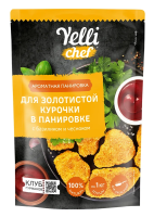 Сухари панировочные Yelli для курицы базилик-чеснок, 200г
