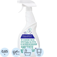 Моющее средство для сантехники Aqualon Экспресс-отбеливание 650 мл, триггер