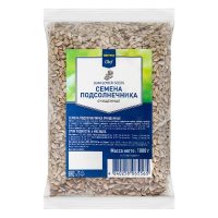 METRO Chef Семена подсолнечника очищенные сушеные, 1кг