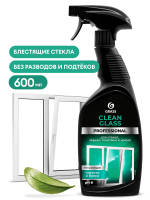 Моющее средство для стекол Grass Clean Glass Professional, 600мл, 125552