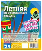 Стеклоомыватель Delta Hawaii Breeze летний, 5л