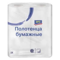 aro Бумажные полотенца 2 слоя, 2 рулона