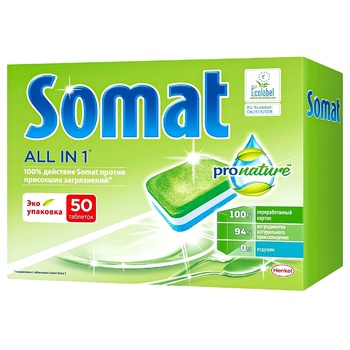 фото: Таблетки для ПММ Somat Pro Nature, 50шт