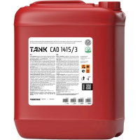 Дезинфицирующее средство Vortex Tank Cad 1415/3 5л, на основе НУК и перекиси водорода