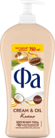 Крем-гель для душа Фа Cream&Oil какао, 750мл
