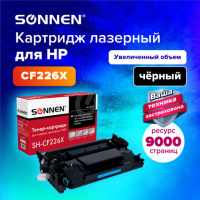 Картридж лазерный Sonnen SH-CF226X черный