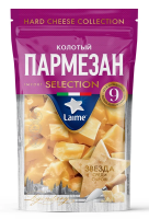 Сыр Laime Пармезан 9 месяцев созревания твердый колотый без лактозы 40%, 125г