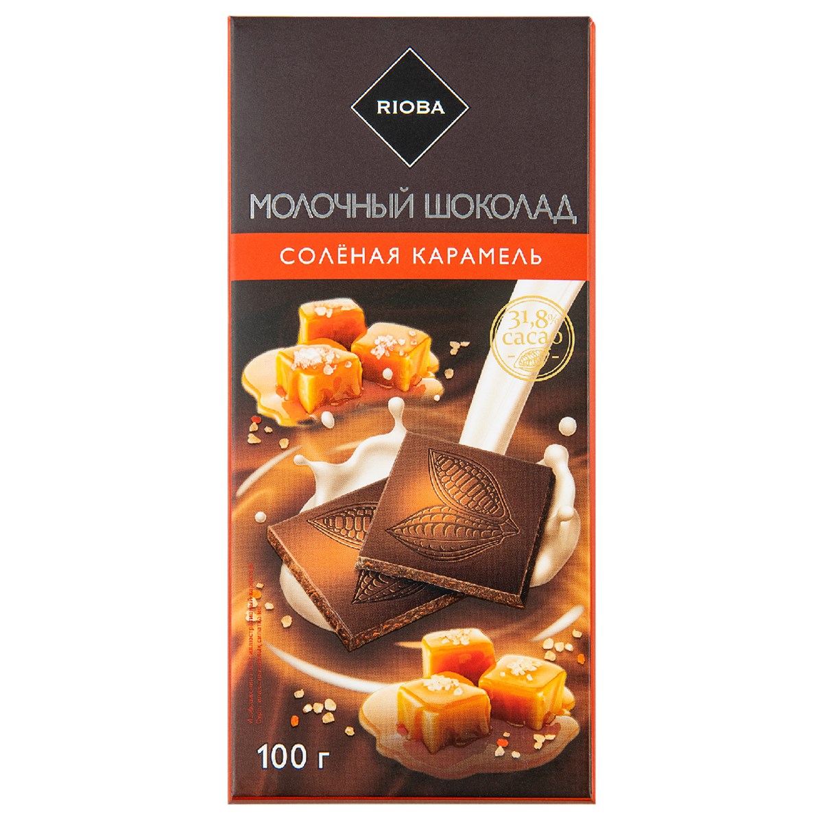 Шоколад Rioba молочный с соленой карамелью, 100г