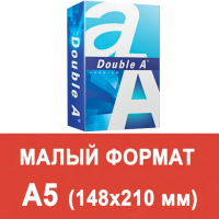 Бумага для принтера Double A A5, 500 листов, 80г/м2