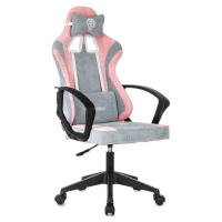 Кресло компьютерное BRABIX 'Forcer GM-127', 2 подушки, ткань, розовое/серое, 533215