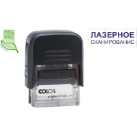 Оснастка для прямоугольной печати Colop Printer C10 27х10мм, черная