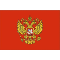 Флаг - Герб РФ 90х135 уличный