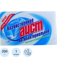 Мыло хозяйственное Аист антибактериальное, 200г