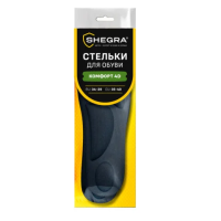 Стельки для обуви с супинатором 4D COMFORT PLUS, материал FOAM, размер RU 34-39 / EU 35-40, с линиям