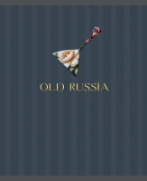 Тетрадь Listoff Old Russia клетка А5, 48 листов