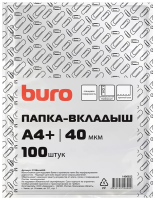 Файл-вкладыш А4 Buro глянцевый, 40мкм, 100шт/уп