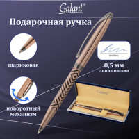 Ручка подарочная шариковая GALANT 'DECORO', корпус розовое золото, детали оружейный металл, узел 0,7