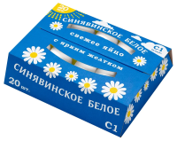 Яйцо куриное Синявинское пищевое столовое белое С1, 20шт