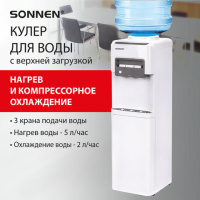 Кулер для воды SONNEN FSC-03AC, напольный, НАГРЕВ/ОХЛАЖДЕНИЕ КОМПРЕССОР, шкаф, 3 крана, белый, 45541