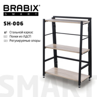 Стеллаж для персонала Brabix Smart SH-006 дуб, 605х290х790мм, каркас черный, металл/ЛДСП, лофт, трап