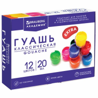 Гуашь BRAUBERG 'АКАДЕМИЯ КЛАССИЧЕСКАЯ ЭКСТРА', 12 цветов по 20 мл, 192366