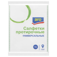 aro Салфетки протирочные универсальные 38 x 30см, 10шт