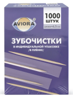 Зубочистки Aviora бамбуковые в индивидуальной пленочной упаковке, 1000шт