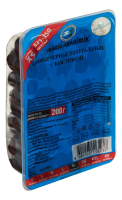 Оливки черные Marmarabirlik XS-Extra Натуральные с косточкой, 200г