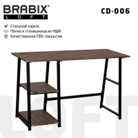 Стол на металлокаркасе BRABIX 'LOFT CD-006', 1200х500х730 мм, 2 полки, цвет морёный дуб, 641224