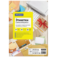 Этикетки самоклеящиеся Officespace белые, 105х59.4мм, 10шт на листе формате А4, 100 листов