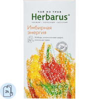 Чай Herbarus Имбирная Энергия, травяной, 24 пакетика