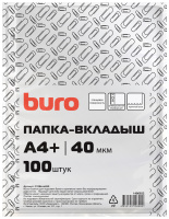 Файл-вкладыш А4 Buro глянцевый, 40мкм, 100шт/уп