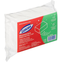 Губка меламиновая Luscan Economy 6x10 см, для деликатной очистки, белая, 2шт/уп