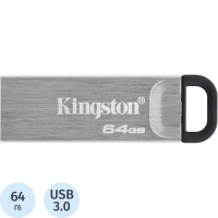 USB флешка Kingston DataTraveler Kyson 64 Гб, USB 3.2 G1, серебристый