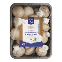 METRO Chef Грибы Шампиньоны королевские, 500г