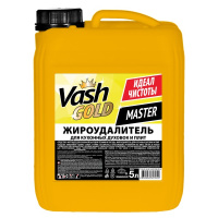 Чистящее средство для кухни Vash Gold Master 5л