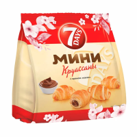 Мини-круассаны 7 Days какао, 265г