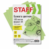 Цветная бумага для принтера Staff пастель зеленая, А4, 100 листов, 80 г/м2