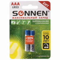 Батарейка Sonnen ААА LR03, 1.5В, супералкалиновая, 2шт/уп