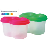 Стакан-непроливайка Луч двойной, ассорти