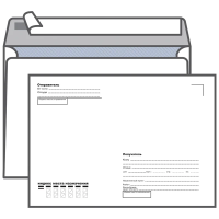 Конверт почтовый Курт C5 162х229мм, белый, 80г/м2, 100шт, стрип, Кому-куда