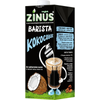 Кокосовый напиток Zinus Barista 1л, ультрапастеризованный