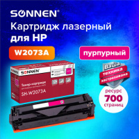 Картридж лазерный SONNEN (SH-W2073A) для HP CLJ 150/178 ВЫСШЕЕ КАЧЕСТВО, пурпурный, 700 страниц, 363